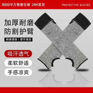 HPPE�L������o�ێ�ħ�g�NĴָ�ۼӏ����弉���и���o��ȫ����