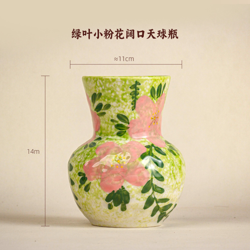 复古花瓶水培插花干花客厅玄关桌面艺术感手绘简约风创意法式|undefined