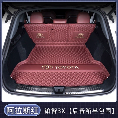 Trunk Mat — thickened and waterproof - semi-enclosed-burgundy-exquisite-car-emblem-toyota-platinum-3x-upper-level-model
