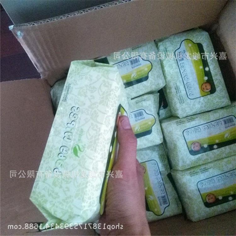 High speed automatic wipes non-woven cloth