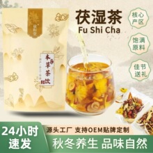 ����150g���߲��С��޲���͌���d�������B���軨�����l���l