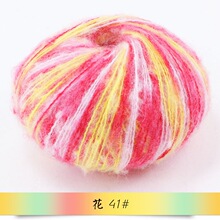 ��ɫ���R��ë�������������侀����ë���h��ֹ�����diy���ϰ�