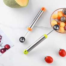 西瓜挖球勺西瓜切多功能挖水果球勺挖球器水果拼盘工具套装