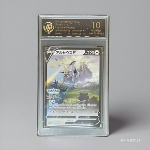 PTCG���Ɖ��ó���������˹�i�M��ˮ�����������������u����