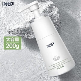 化妆品包装;塑料瓶、壶;喷雾瓶