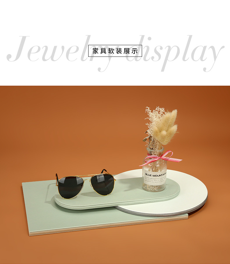 Z001-97珠宝香水展示板(388-398)(旭跃)详情_