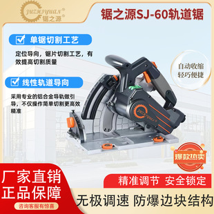 �֮ԴSJ-60�b���_��45&deg;б������늈A�ľ�����ßo�m�oˢ܉���