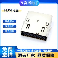 HDMI E TYPEĸ��19pin����ʽ܇�d������ҕ�l�B����