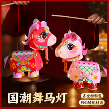 2026���R�괺��Ԫ�����¿ͨ���R��������\�ֹ�diy������\