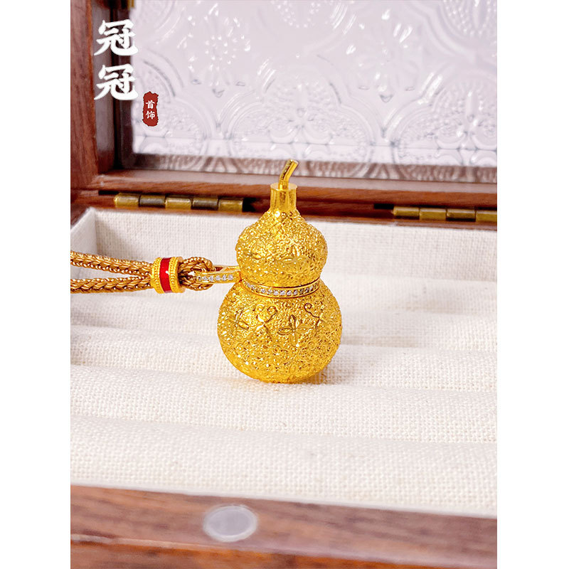 黄铜镀金葫芦吊坠 沙金钉沙如意花丝女轻奢高级可打开毛衣链挂坠|undefined