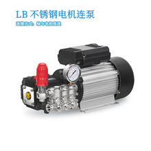 LB��2.2ǧ�߲���ֵ�����ú�ˮ������ϴ�豸��ѹ��������