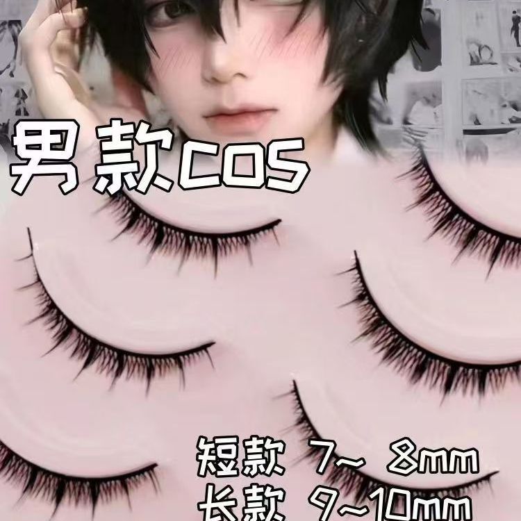 Hot girl ecstasy! The whole Barbie European and American cartoon false eyelashes female natural simulation thick hard stem eyelashes Hot girl ecstasy! The whole Barbie European and American cartoon false eyelashes female natural simulation thick hard stem eyelashes