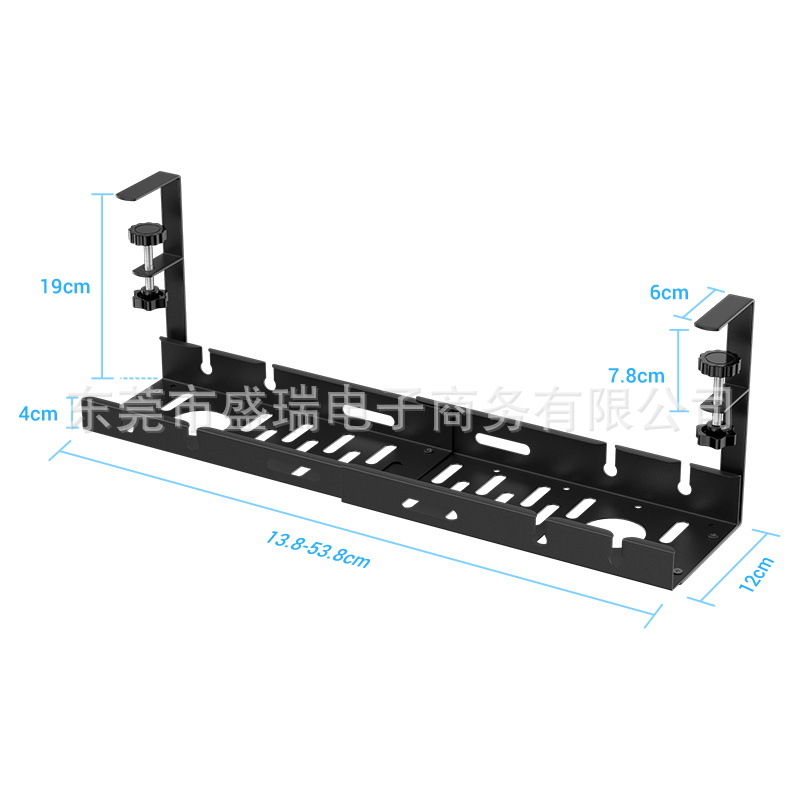 Venta caliente transfronteriza en stock sin perforaciones retráctil ajustable longitud debajo de la Mesa de cable rack socket almacenamiento rack Mesa inferior cesta colgante