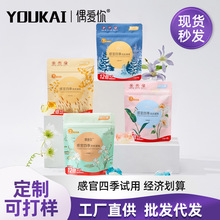 �ſ��й��ļ�ϴ������15g��˳���³־���������װϴ���鳧��ֱ��