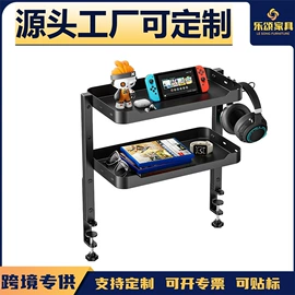 角几/边几;收纳架;其他架类