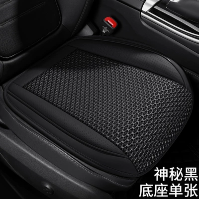 Universal seat cover, Leather and Ice Silk Combination Three-Dimensional - mysterious-black-single-seat-general