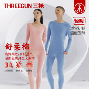 ����2025�ﶬ��Ʒ��ʿ������ѝ�����p�������ވA�IŮ������