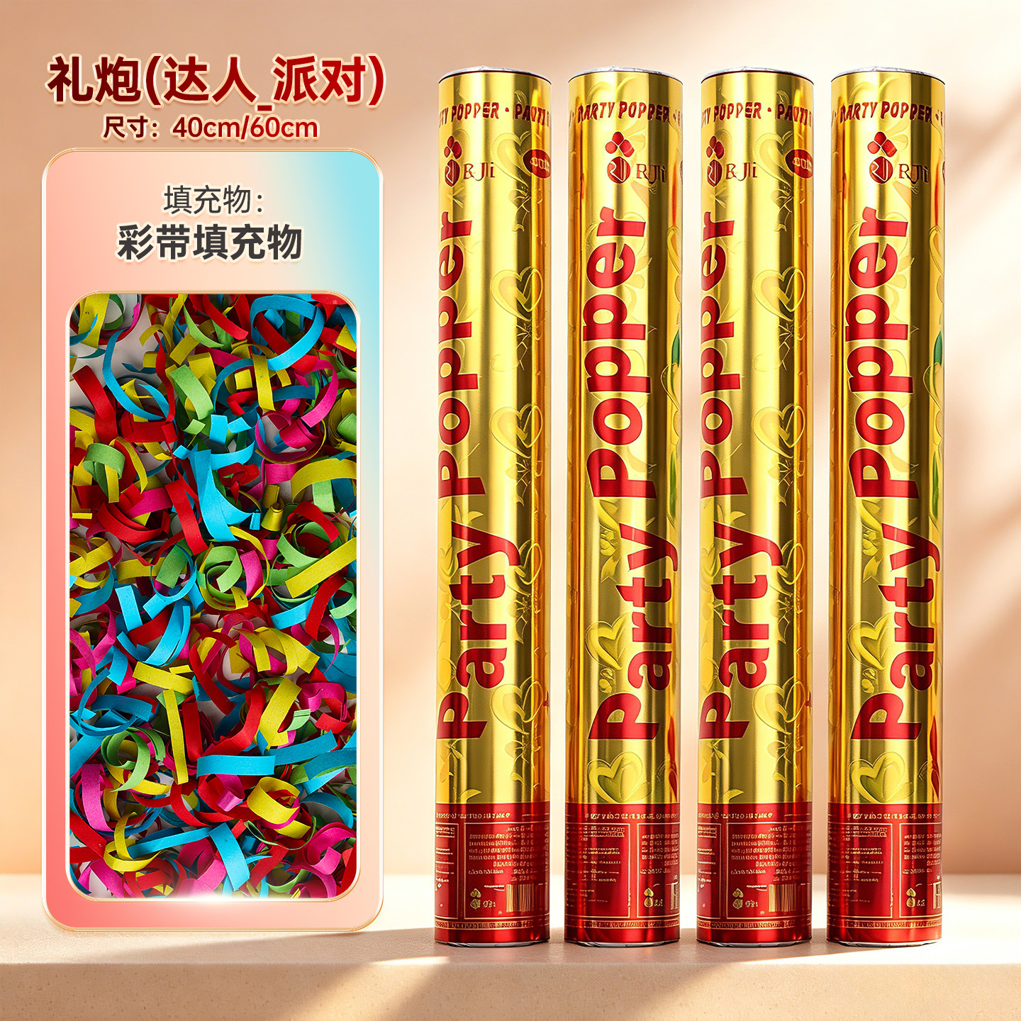 Cañón de Confeti Manual, Portátil para Fiestas