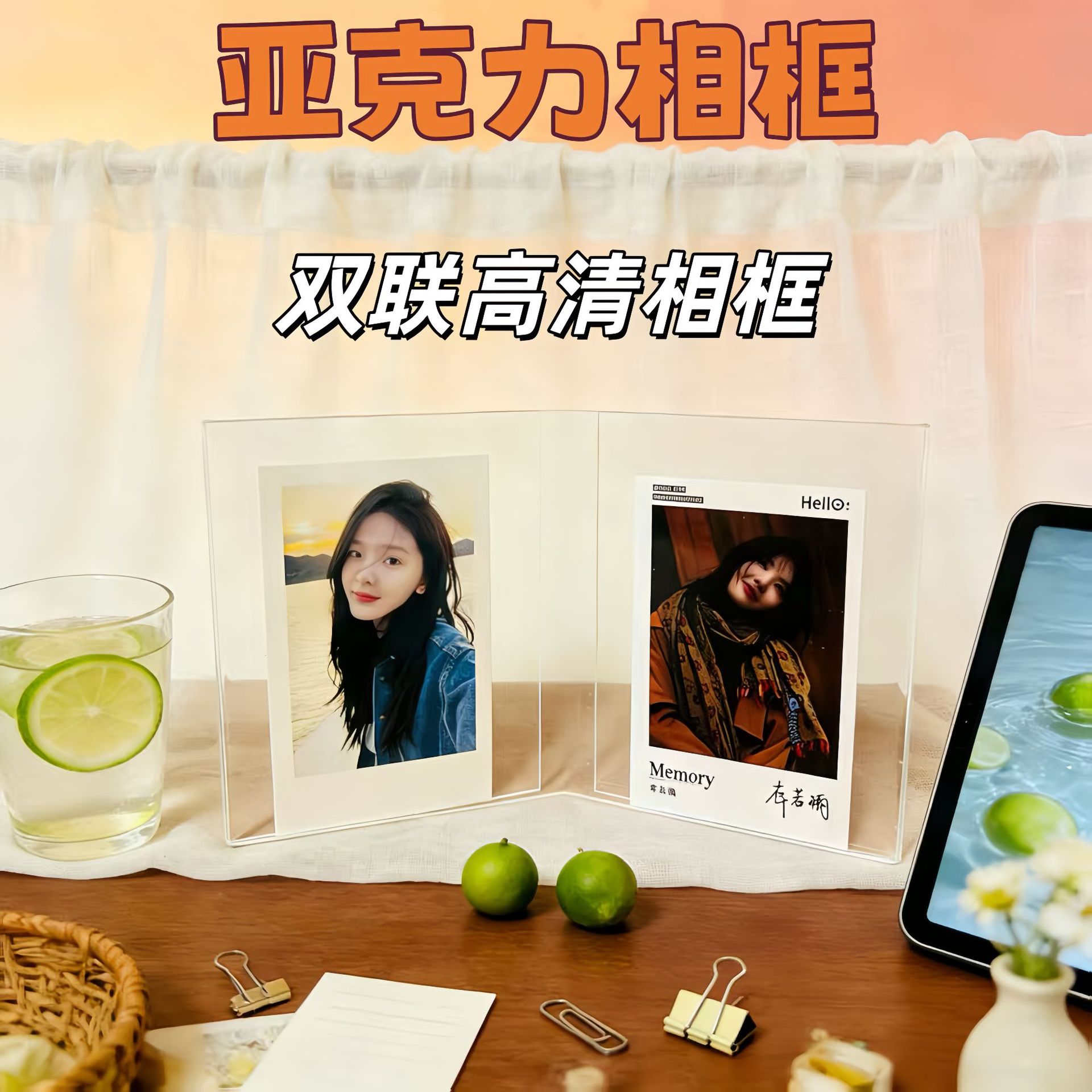 透明亚克力展示框4-8寸照片相框展会公司前台文件展示架明星立牌