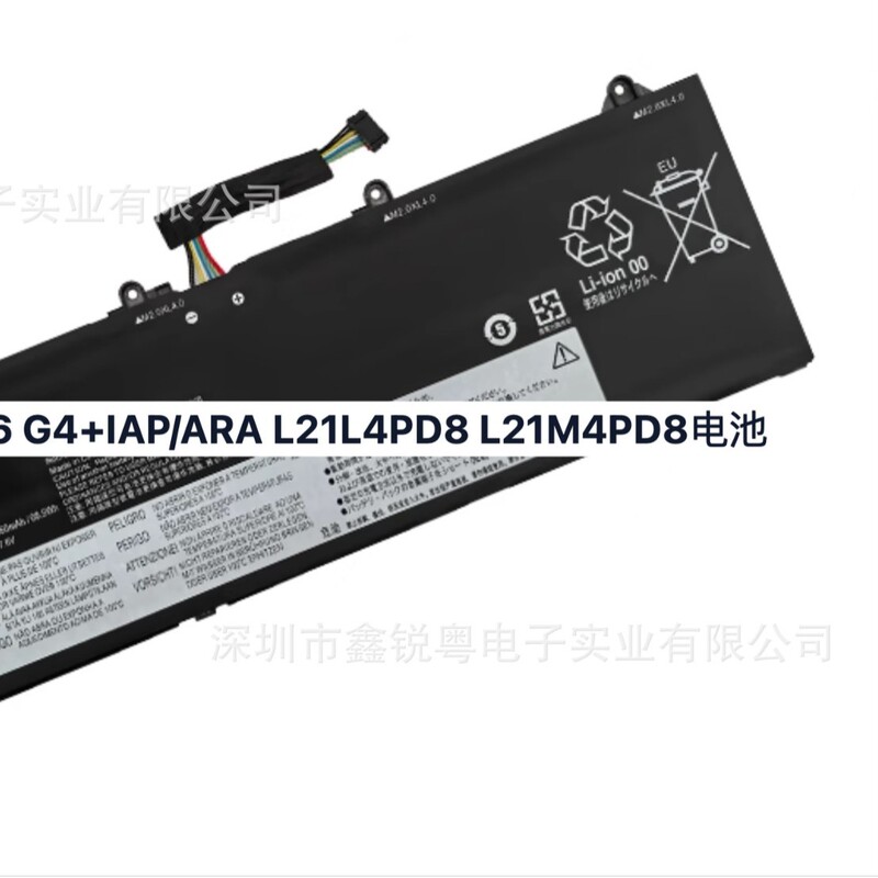 Sb11F09741 L21L4Pd8 L21C3Pd7 L21M3Pd7 5B11F09734 5B11F09738 Sb11F09741 L21L4Pd8 L21C3Pd7 L21M3Pd7 5B11F09734 5B11F09738