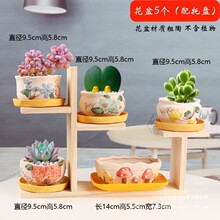 �¿�������⻨�軨ƿʱ�д����ֹ���������ֲ̨��ins���ؼ����