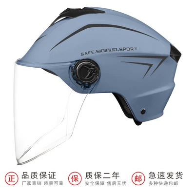 Motosiklet dəbilqələri — national standard 3C certification electric - one-size-fits-all-3c-single-mirror-ice-crystal-blue-hd