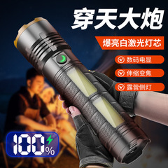 新型の強力な懐中電灯は充電可能で、長く持続しています。