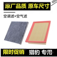 �S��ֱ�N�L�S�C��CS10�՚�Vо1.5T���{�V����2.0T CS9���B��̫��