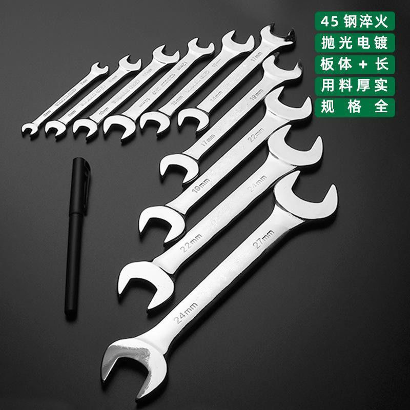 Llave de boca abierta de acero al cromo vanadio genuino, herramienta de grado industrial para reparación de automóviles, llave de boca abierta de doble extremo, llave fija de 8-32 mm.