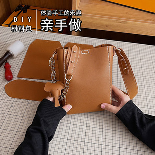 �r�����eˮͰ��Ů�¿�DIY�ٴ�μ��ͨ�ں��sб������ϰ��ֹ���
