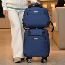 旅行包袋大容量行李袋双肩背拉杆登机箱轮子拆卸学生衣服包出差包