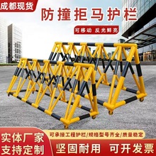 �ɶ���ײ���������ƶ�����ѧУ�׶�԰����ײ����·�ϵ���·��