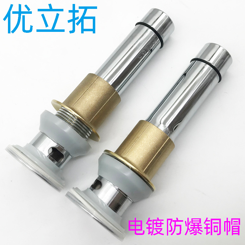 不锈钢电镀防爆下水器 台盆面盆翻板下水头 加重防臭防漏铜帽下水|ms
