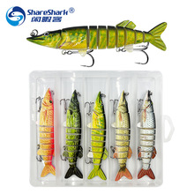 多节鱼饵盒装套装 9节仿真路亚饵 内置响珠塑料硬饵假饵渔具批发