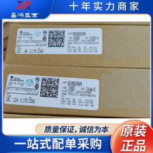 DRV8800PWPR ���bTSSOP-16-EP ��ˢֱ��늙C��оƬ  �����·