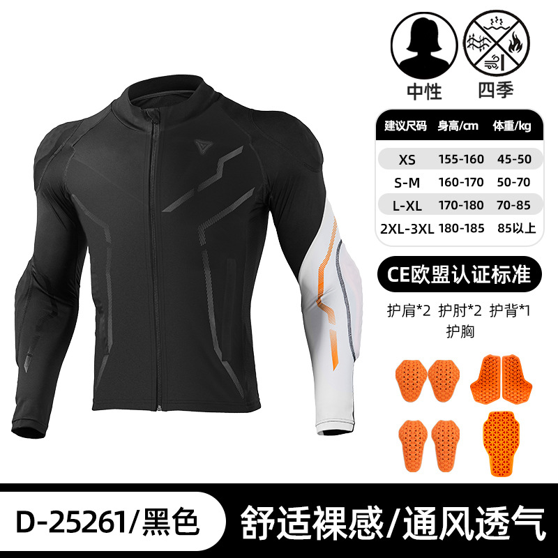 D-25261�ź�Ԧ��Ħ�г����л�������Ů͸���ٸɻ������з���ˤCE