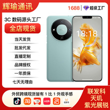 �¿�6.5��ȫ��ͨ����5G�����ֻ�ȫ��δ��⹤��֧������һ������