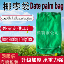 ���Q�Ж|Ҭ���� ȫ���ϾGɫҬ���W�۴� ���B���x����Ҭ���þW��