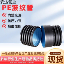 ��HDPE�p�ڲ��y�ܿ�������������䓎����пձ��p�@���p�߽��p�@