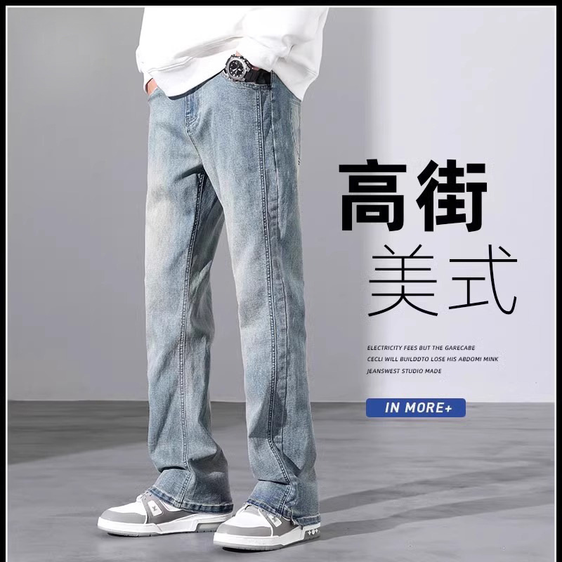 Spring and Autumn Vintage Washed Loose Straight Pants Weila Men's Casual Men's Pants Autumn American High Street Jeans