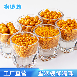 ��ɫ���鵰���b������ǽ���A��決��Ʒ�����ԭ�����l�W������