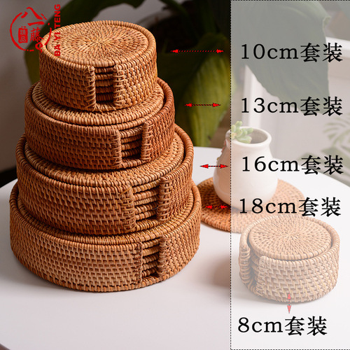 Purely handmade autumn rattan Vietnamese rattan mat set anti-scalding coaster pot mat insulation pad wooden storage tea set accessories