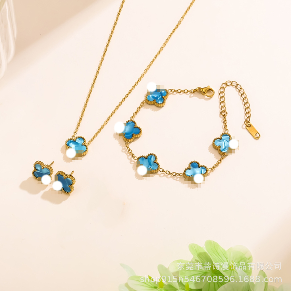 3종세트 [아마조나이트]