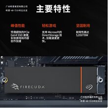 ������1TB SSD��̬Ӳ�� M.2��ɢ���� ����530R��Ϸһ��������ֻ�
