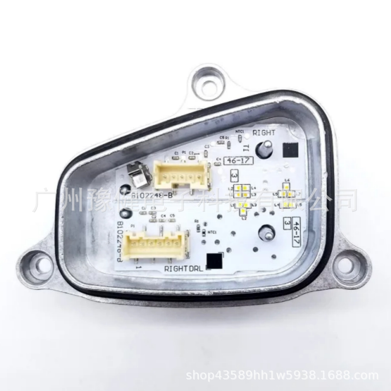 6F0941475 6F0941476 New Led Daytime Running Light Source Module Suitable for Seat Arona Biza