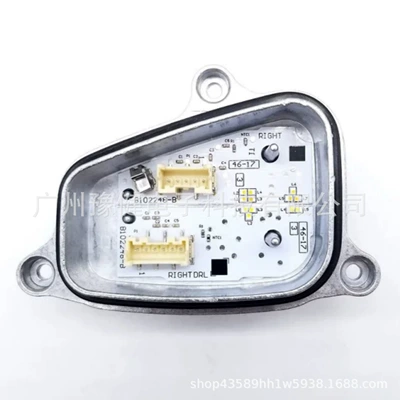 6F0941475 6F0941476 New Led Bits - 6f0941476-r