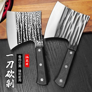 Professional bone cutting knife butcher bone cutting knife special bone cutting knife household bone cutting knife bone cutting knife thickened