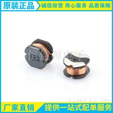 �NƬ늸� CD75-2.2UH 4.7UH10UH33UH47UH100UH �����@��늸�