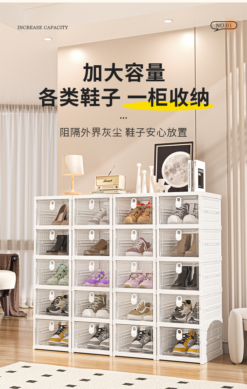 鞋盒_03.jpg