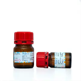 其他化学试剂;生化试剂;通用有机试剂